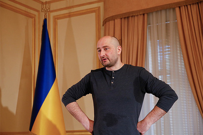 Помогавшие Бабченко в сборе денег журналисты поразились его ценником на интервью