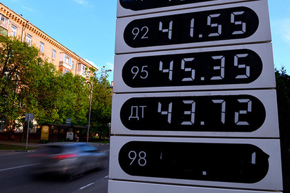 Правительство придумало способ снизить цены на бензин