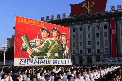 Северокорейская пропаганда перестала ненавидеть США