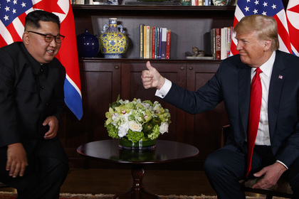 Трамп и Ким Чен Ын подписали документ по итогам саммита