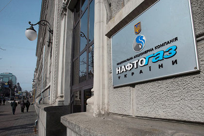 Украина решила шантажировать Россию ценами на транзит газа