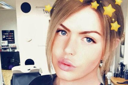 Женщину-трансгендера не пустили в женскую раздевалку