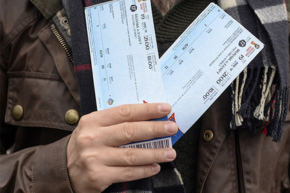 Аргентинец решил нажиться на продаже билетов на ЧМ и лишился полумиллиона