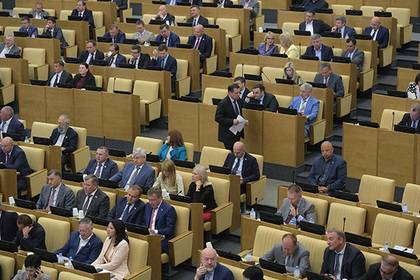 Депутаты подумали об имуществе россиян после их смерти