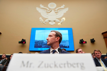 Facebook разрешил российской компании пользоваться данными