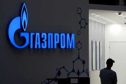 «Газпром» ответил на украинские угрозы