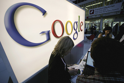 Google возложил вину за утечку документов на россиян