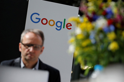 Google заплатит миллиарды за доминирование
