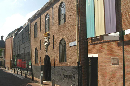 Из музея в Голландии украли смертельный яд