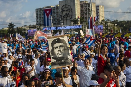 Коммунистическая Куба решила признать частную собственность
