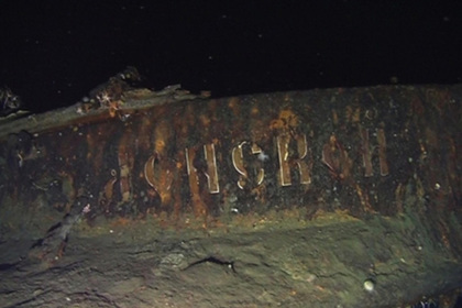 Найден затопленный 113 лет назад российский крейсер
