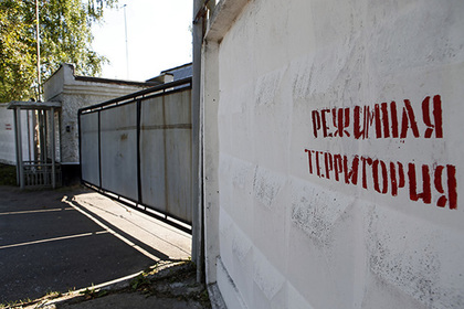 Названы клички ярославских тюремщиков и их любимые виды пыток