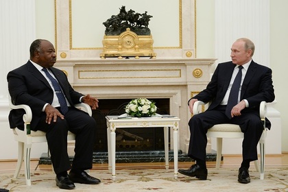 Президент Габона рассказал о необходимости России для Африки