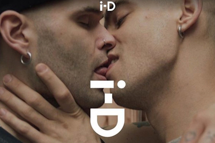Снимок двух целующихся мужчин запутал Instagram