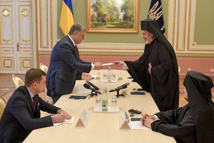 Украина заявила о цели Вселенского патриарха отделить церкви Киева от Москвы