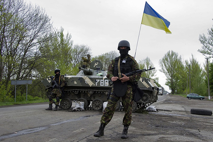 Украинские военные заняли населенный пункт в Донбассе