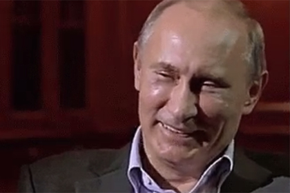 Американский политик затроллил Трампа гифкой со смеющимся Путиным