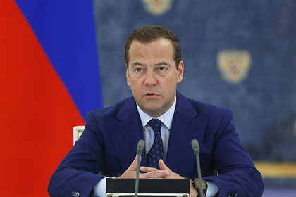 Медведев раскрыл причины пенсионной реформы