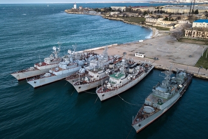 На Украине объяснили отказ забирать корабли из Крыма