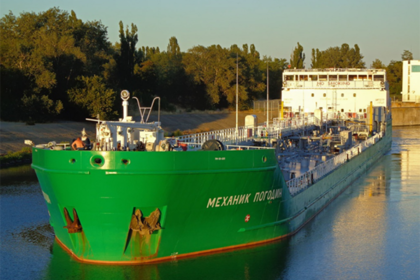 СБУ запретила представителям ОБСЕ посетить задержанный российский танкер