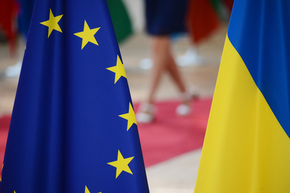 Украина договорилась с Евросоюзом о получении миллиарда евро