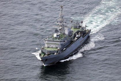 Великобритания показала фото российского разведывательного корабля в Ла-Манше