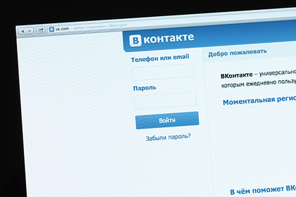 «ВКонтакте» выпустила обещанную «защиту» россиян от посадок за репосты