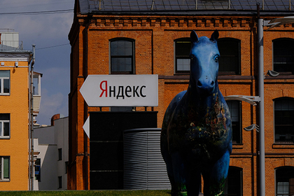 «Яндекс» почистил поисковую выдачу из-за угрозы блокировки