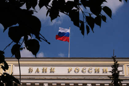 Банк России подсчитал плюсы повышения пенсионного возраста
