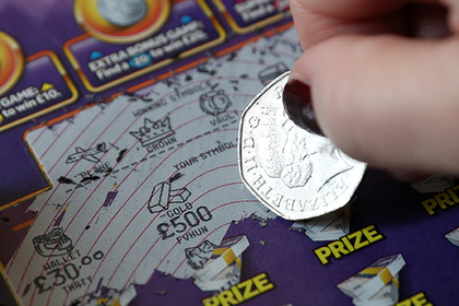 Британец присвоил чужой выигрыш в лотерею и попался спустя девять лет