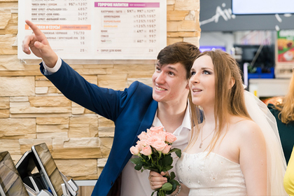 «Бургер кинг» бесплатно устроит свадебные банкеты россиянам