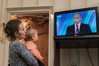 Доверие россиян к телевидению упало
