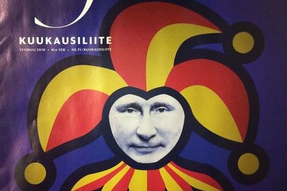 Логотип с Путиным довел до суда клуб КХЛ