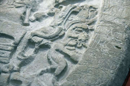 Найден принадлежащий майя редкий артефакт