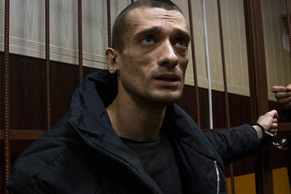 Павленского освободили из тюрьмы