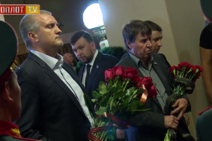 Поклонская и Аксенов пришли проститься с Захарченко