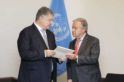Порошенко передал генсеку ООН ноту о разрыве договора о дружбе с Россией