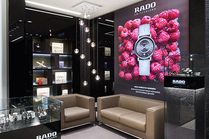 Rado открыл в Москве бутик в коричневых тонах