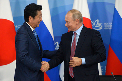 Россия предложила Японии мирный договор