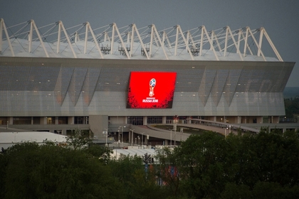 Российский клуб захотели лишить стадиона чемпионата мира