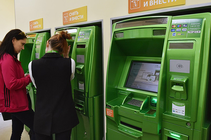 Сбербанк отказался реагировать на вброс фальшивок в банкоматы