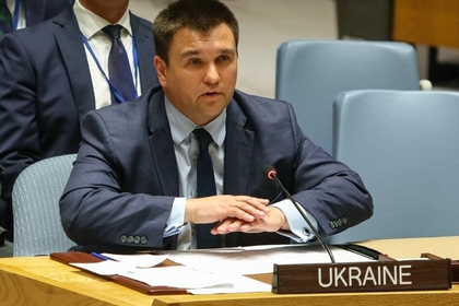 Украинский министр рассказал об экзистенциальном конфликте с Россией