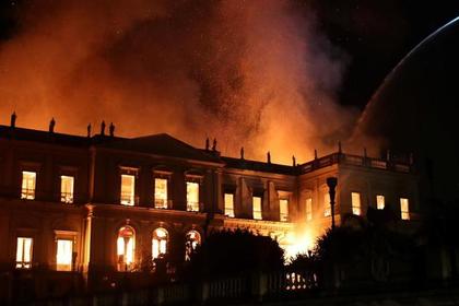 В Бразилии полностью сгорел старейший музей страны