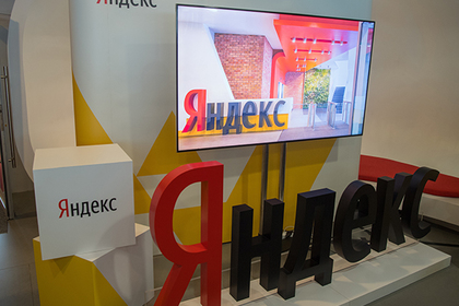 В работе «Яндекс.Почты» произошел сбой