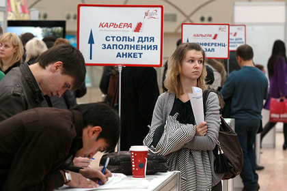 В России зафиксирована нехватка хороших работников