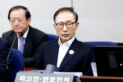 Бывший президент Южной Кореи сел на 15 лет за коррупцию