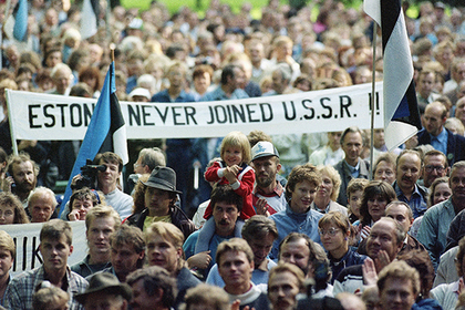 Эстония подсчитала ущерб от советской оккупации