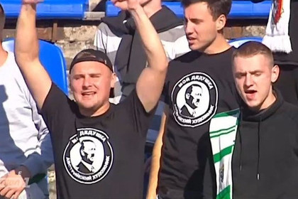 Фанаты украинского клуба пришли на матч в футболках с Гитлером