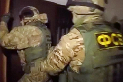 ФСБ раскрыла «спящую» ячейку террористов