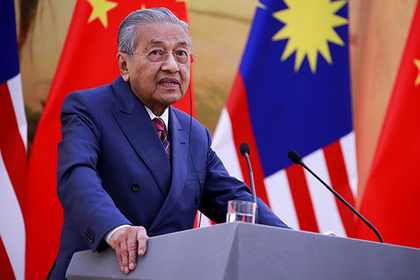 Малайзийский премьер пошутил про начало пенсионного возраста в 95 лет